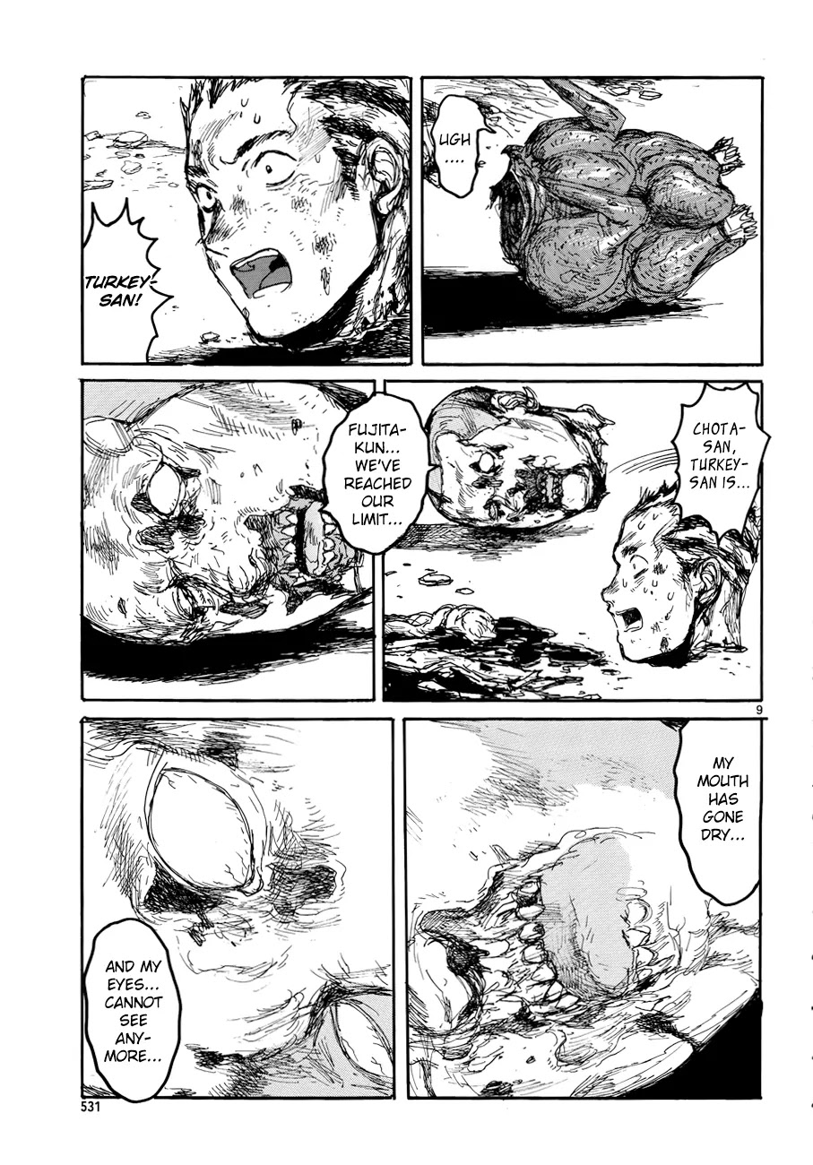 Dorohedoro chapter 135 page 10