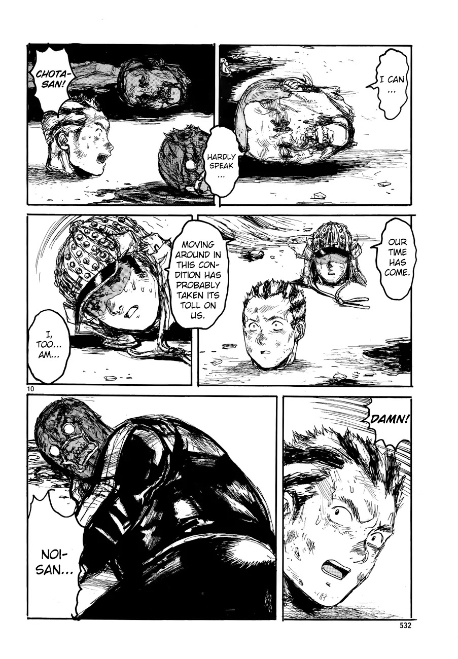 Dorohedoro chapter 135 page 11