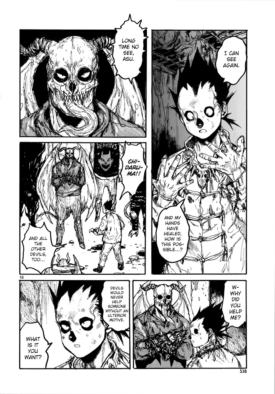 Dorohedoro chapter 135 page 17