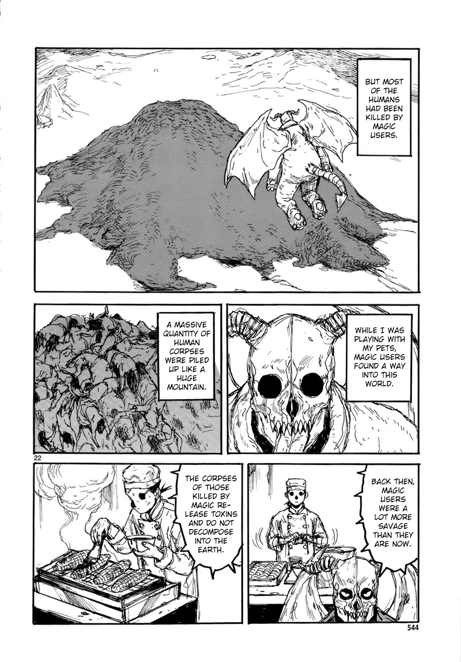 Dorohedoro chapter 135 page 23