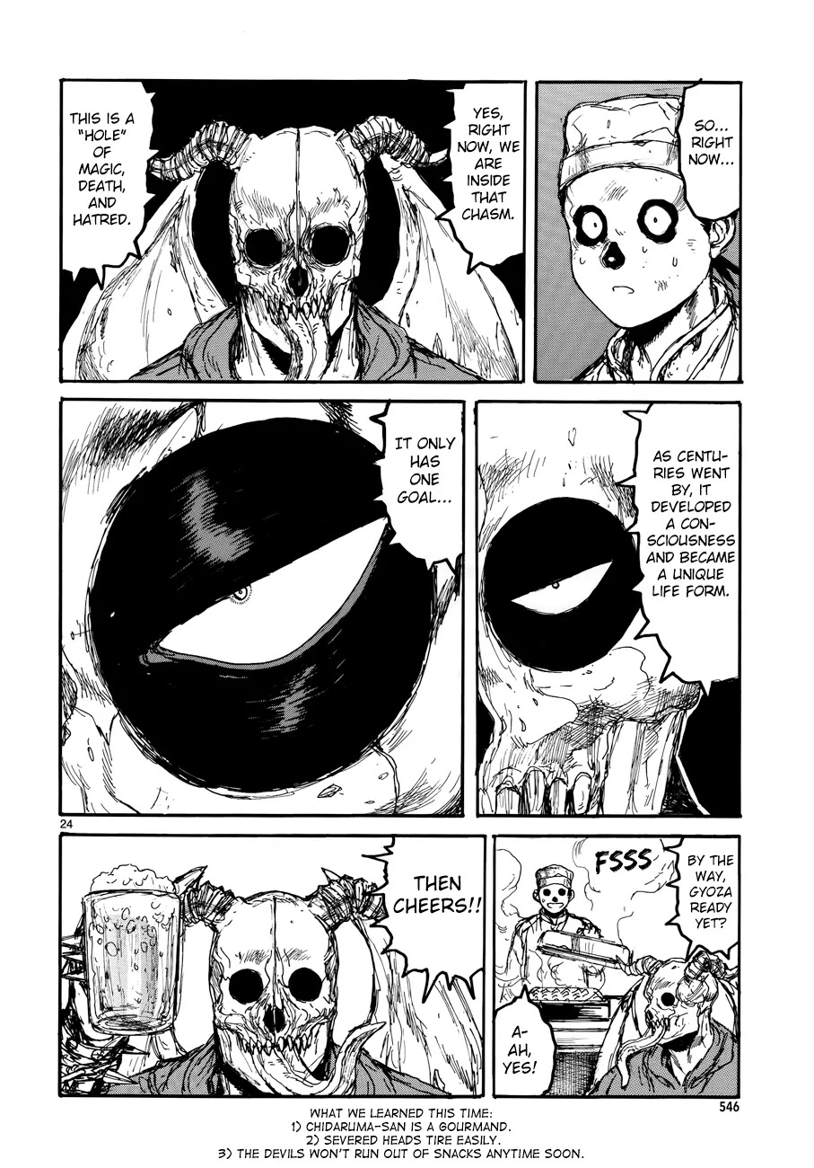 Dorohedoro chapter 135 page 25