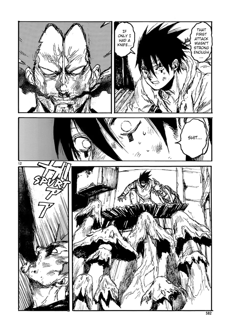 Dorohedoro chapter 136 page 13