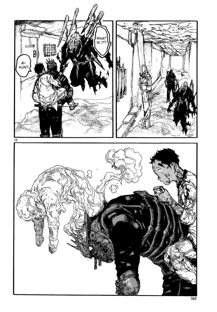 Dorohedoro chapter 137 page 17