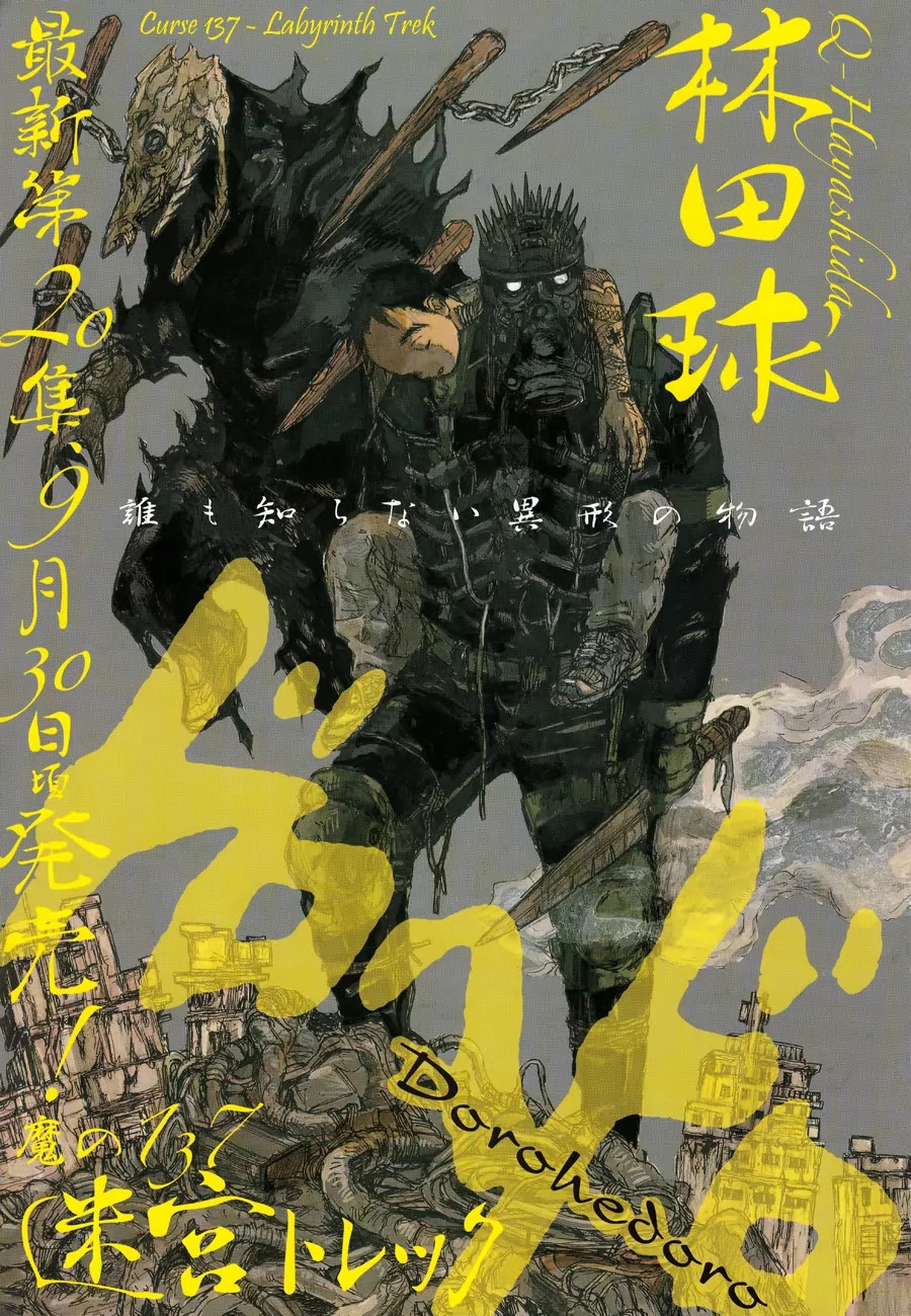 Dorohedoro chapter 137 page 6