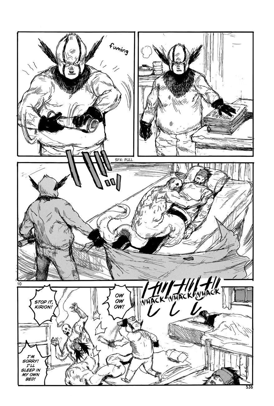 Dorohedoro chapter 138 page 14
