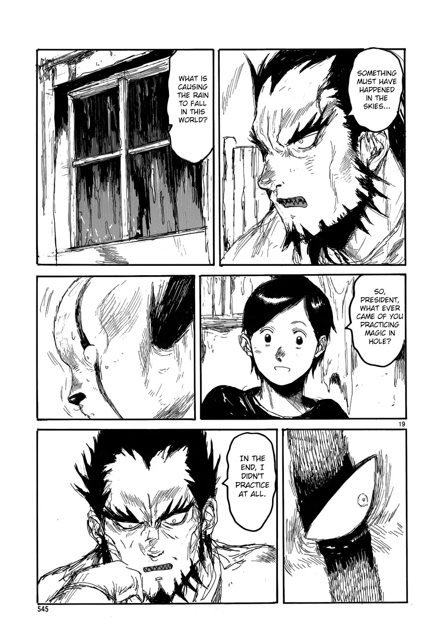 Dorohedoro chapter 138 page 23