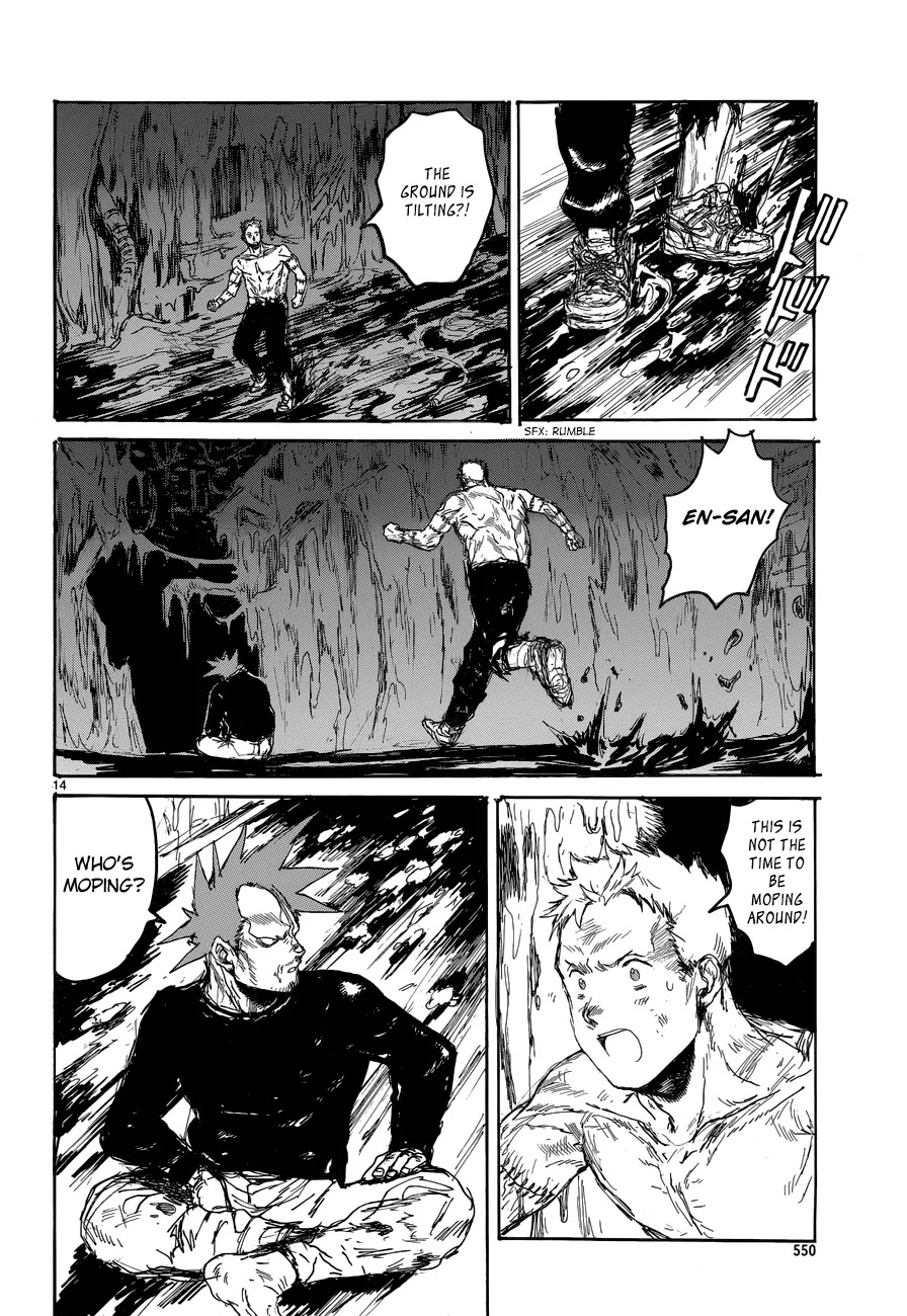 Dorohedoro chapter 139 page 15
