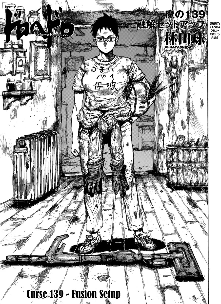 Dorohedoro chapter 139 page 2