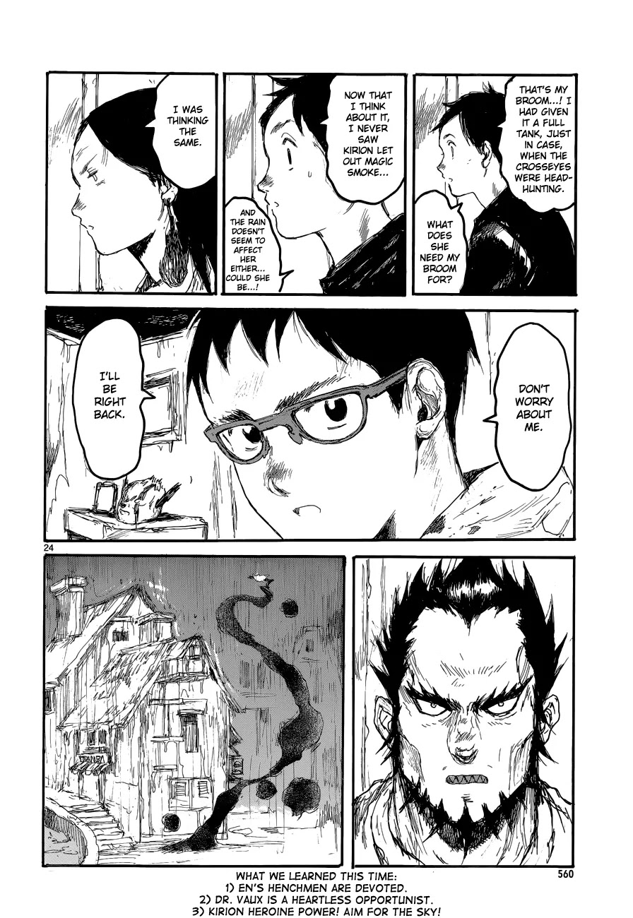 Dorohedoro chapter 139 page 25