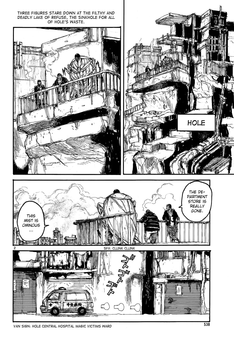 Dorohedoro chapter 139 page 3