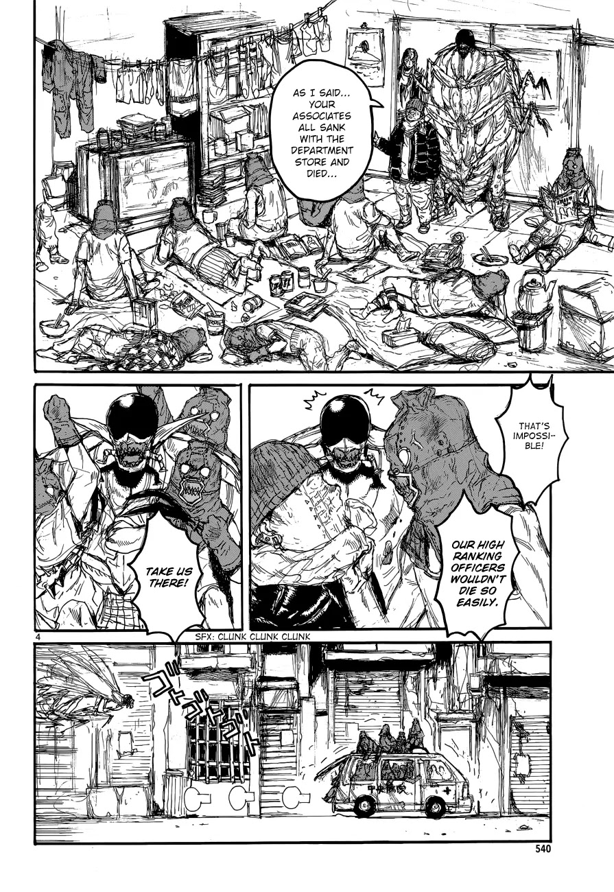 Dorohedoro chapter 139 page 5