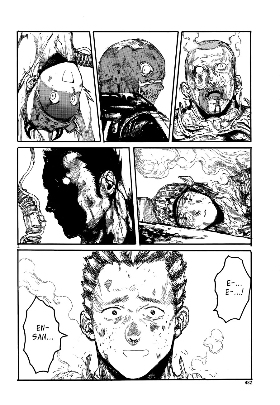 Dorohedoro chapter 140 page 5