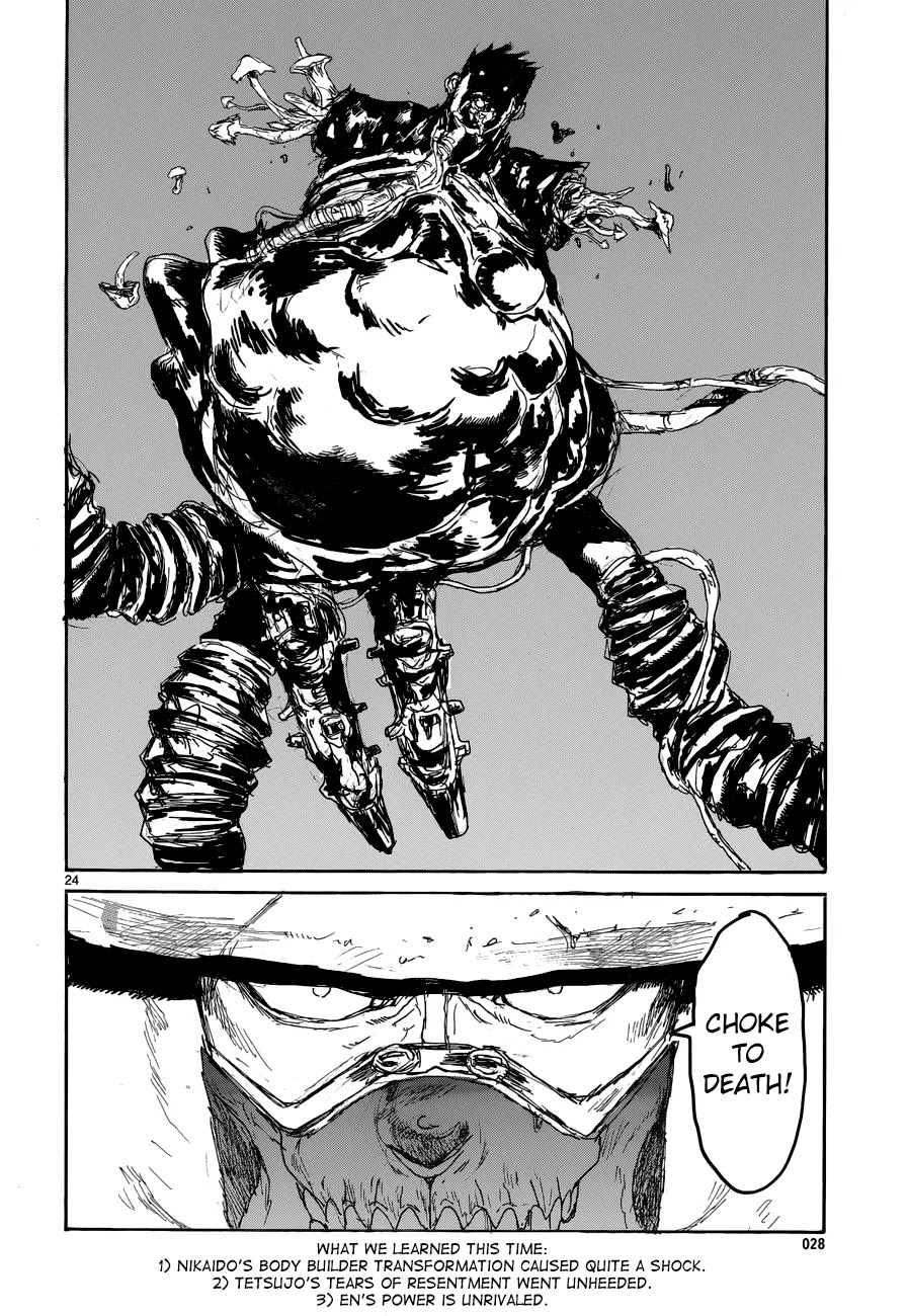Dorohedoro chapter 142 page 25