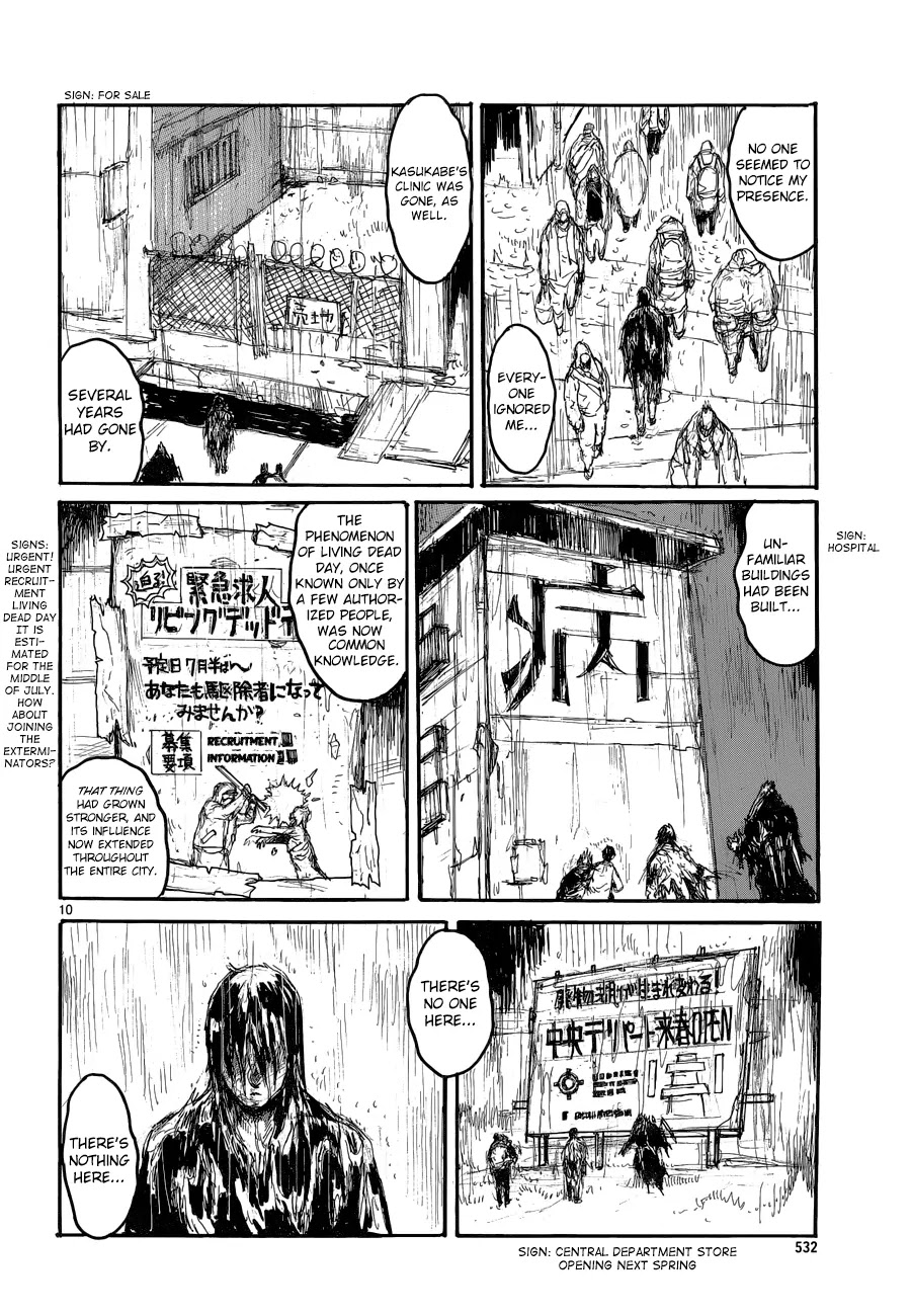 Dorohedoro chapter 143 page 12