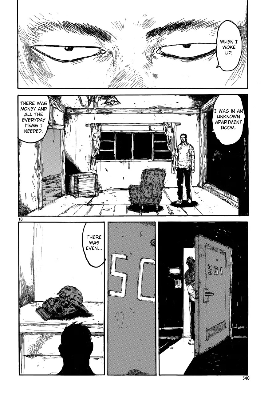 Dorohedoro chapter 143 page 20