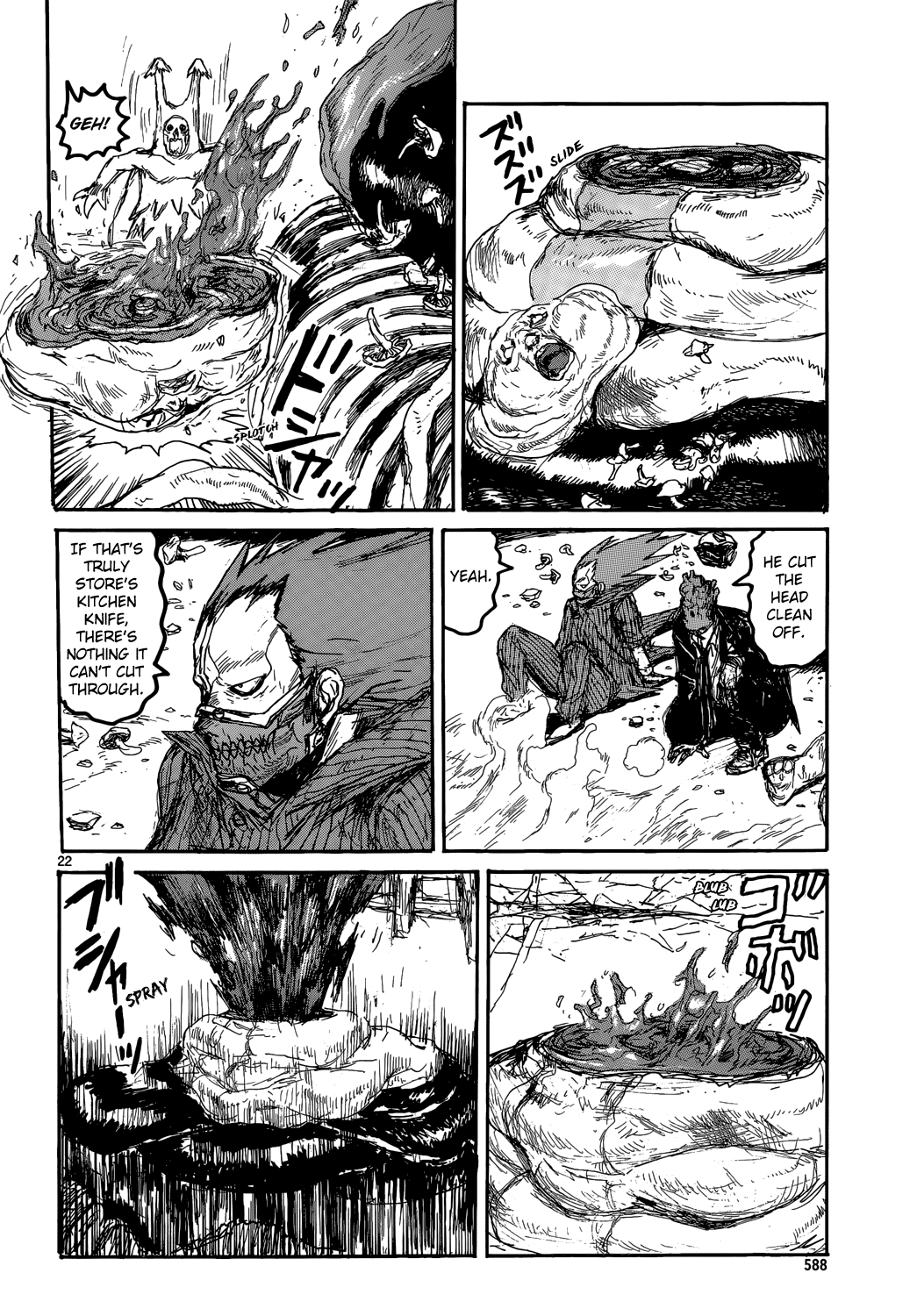 Dorohedoro chapter 146 page 21