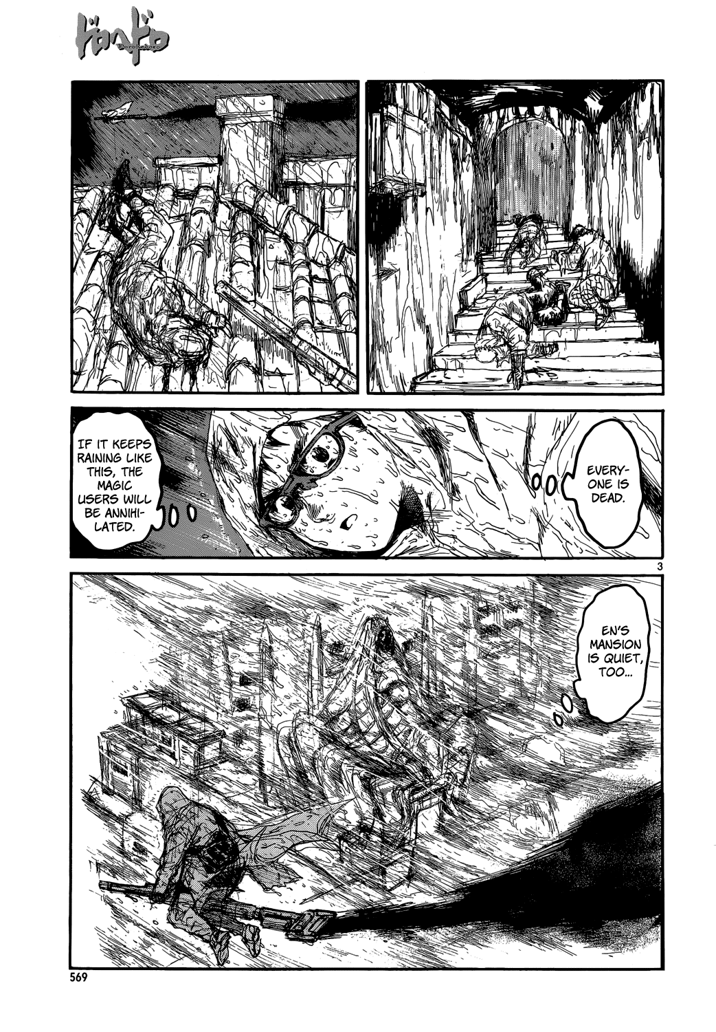 Dorohedoro chapter 146 page 3