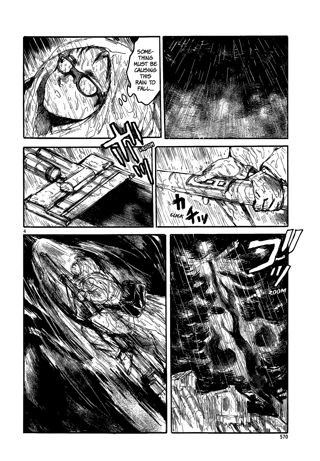 Dorohedoro chapter 146 page 4