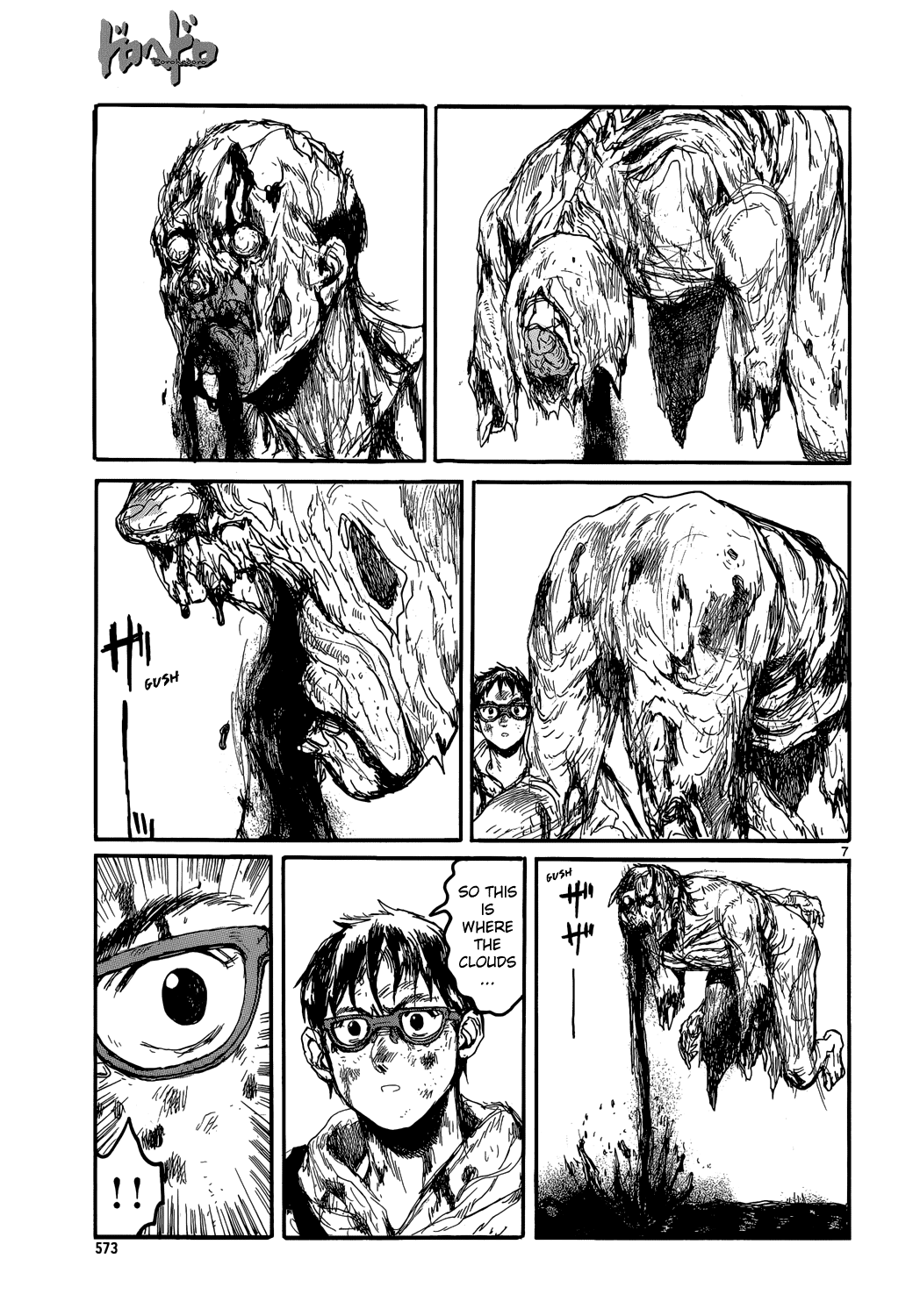 Dorohedoro chapter 146 page 7