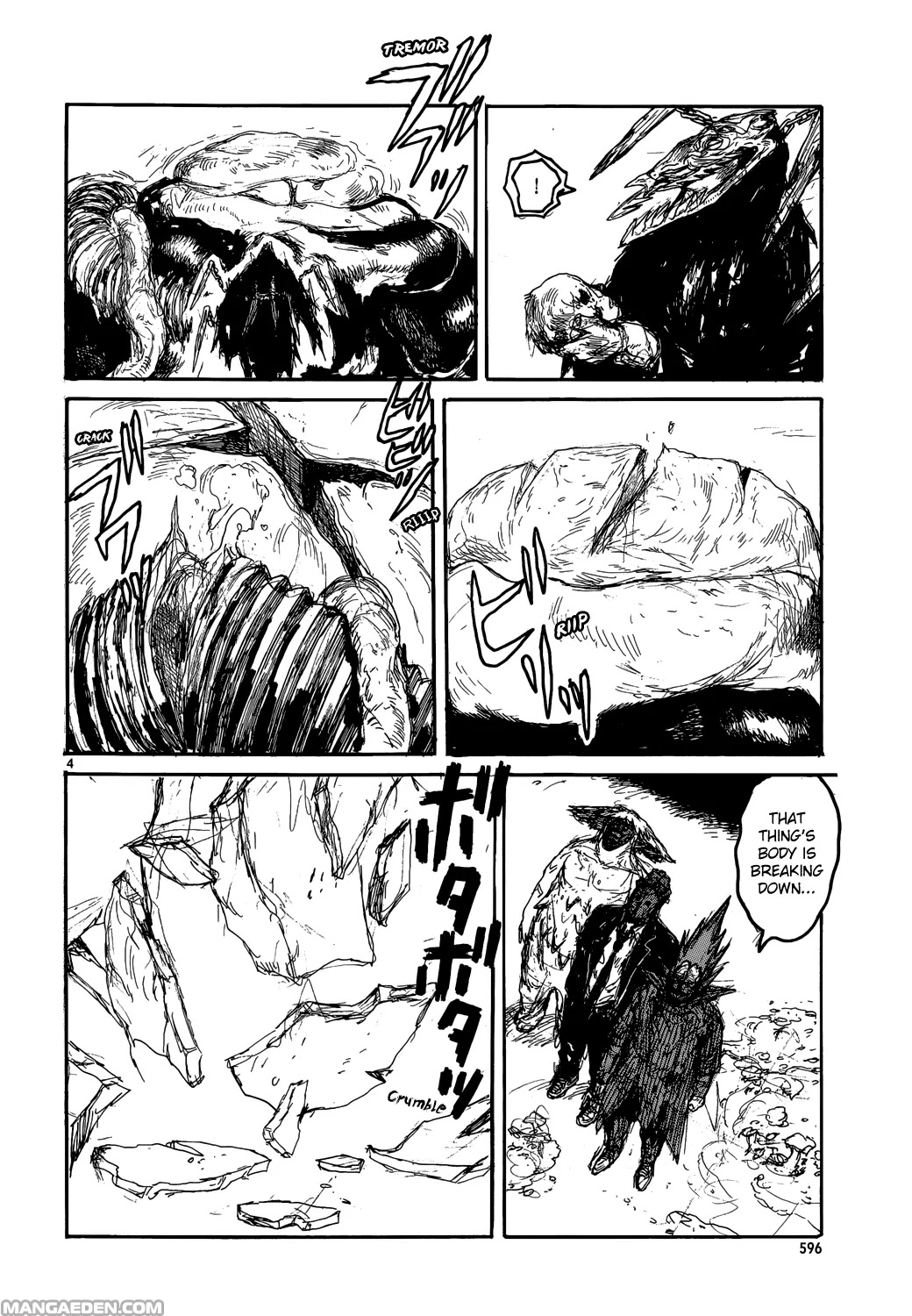Dorohedoro chapter 147 page 5