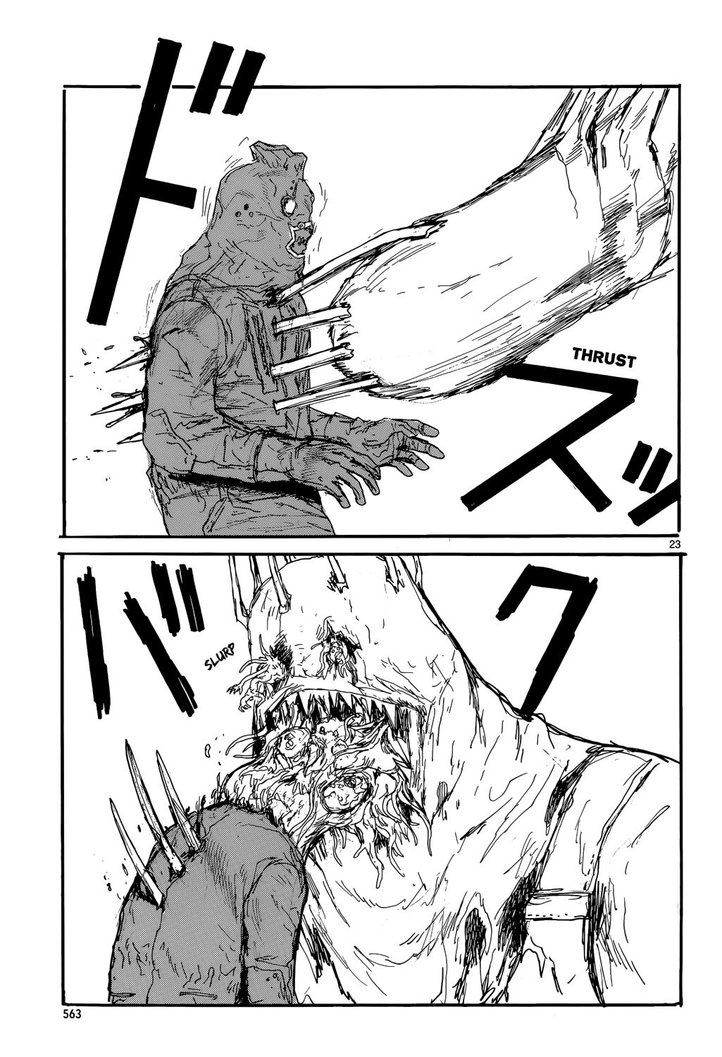 Dorohedoro chapter 148 page 25