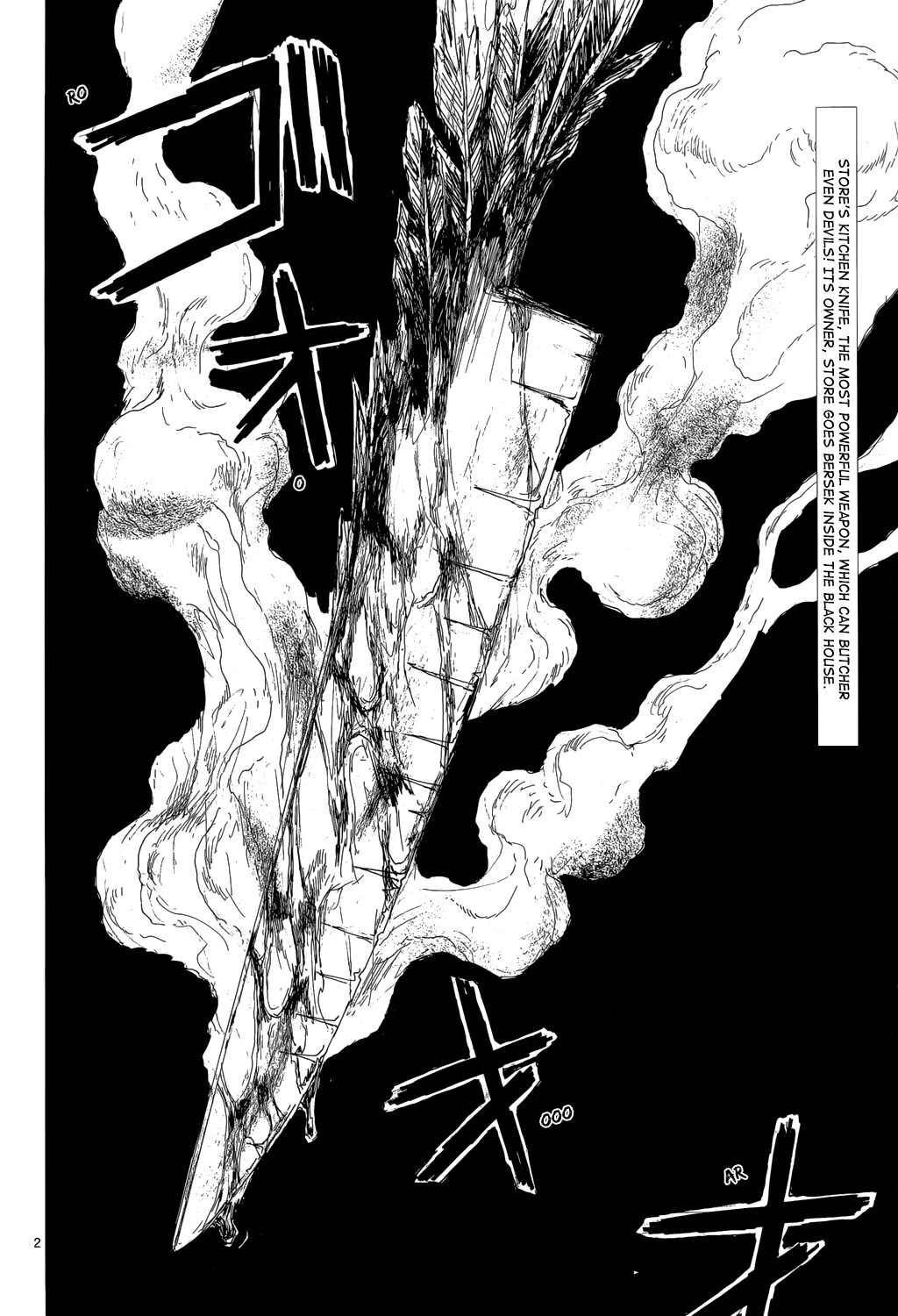 Dorohedoro chapter 148 page 4