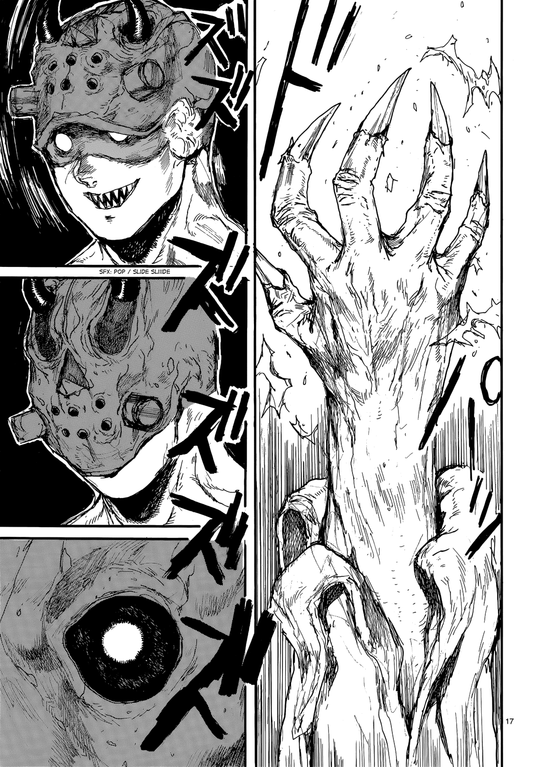 Dorohedoro chapter 149 page 16
