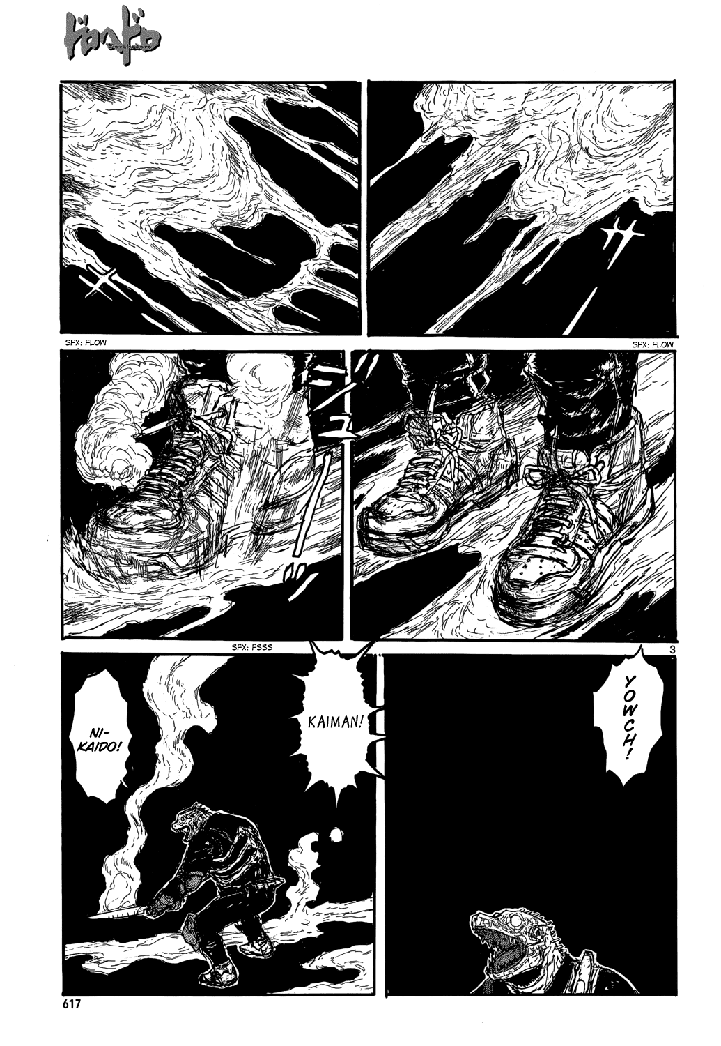 Dorohedoro chapter 149 page 3
