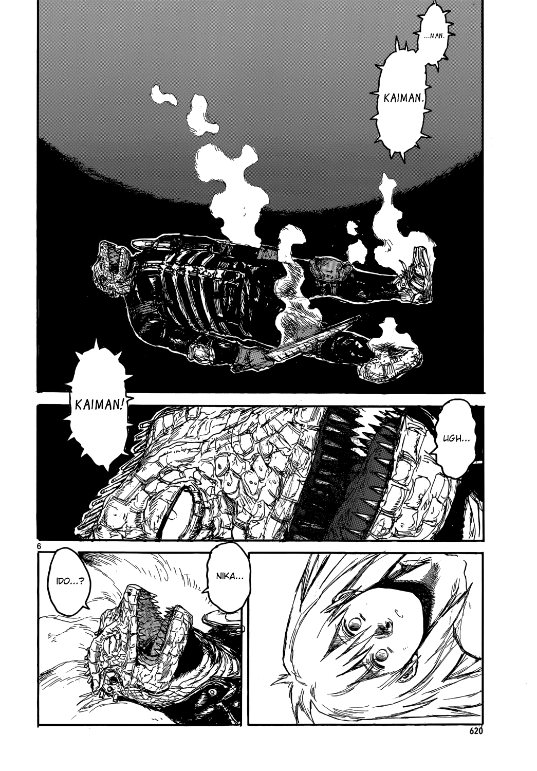 Dorohedoro chapter 149 page 5