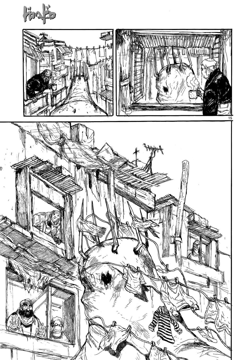 Dorohedoro chapter 150 page 17