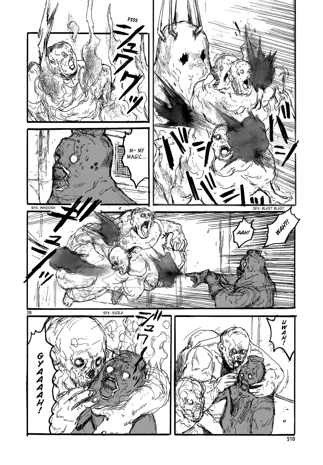 Dorohedoro chapter 150 page 28