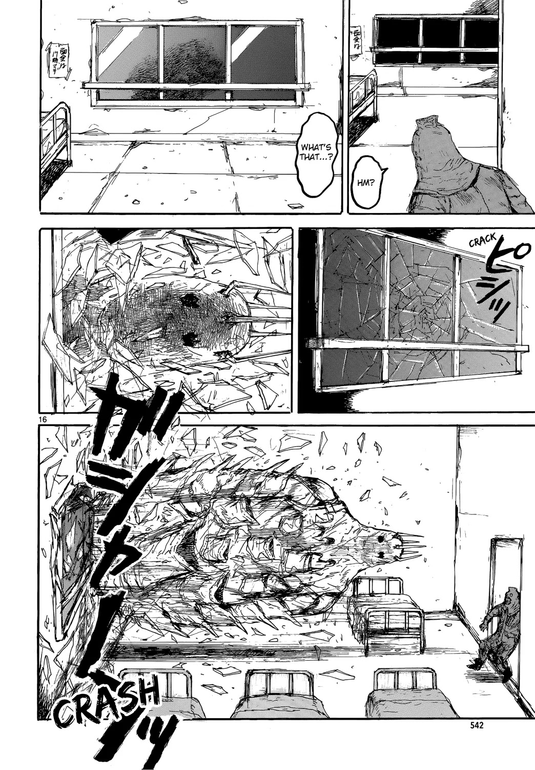 Dorohedoro chapter 151 page 17