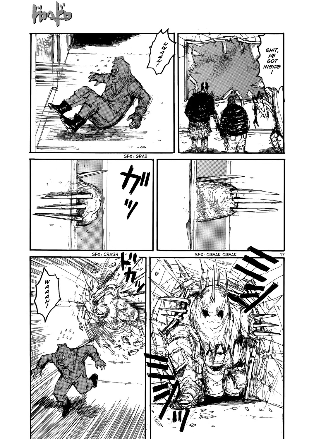 Dorohedoro chapter 151 page 18
