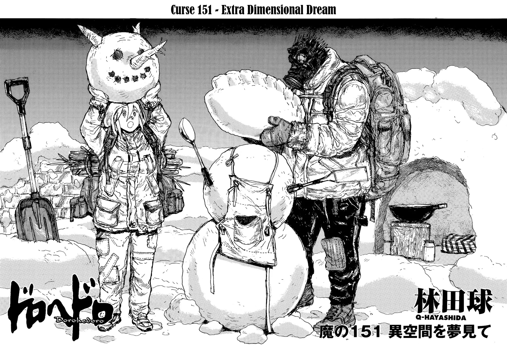 Dorohedoro chapter 151 page 2