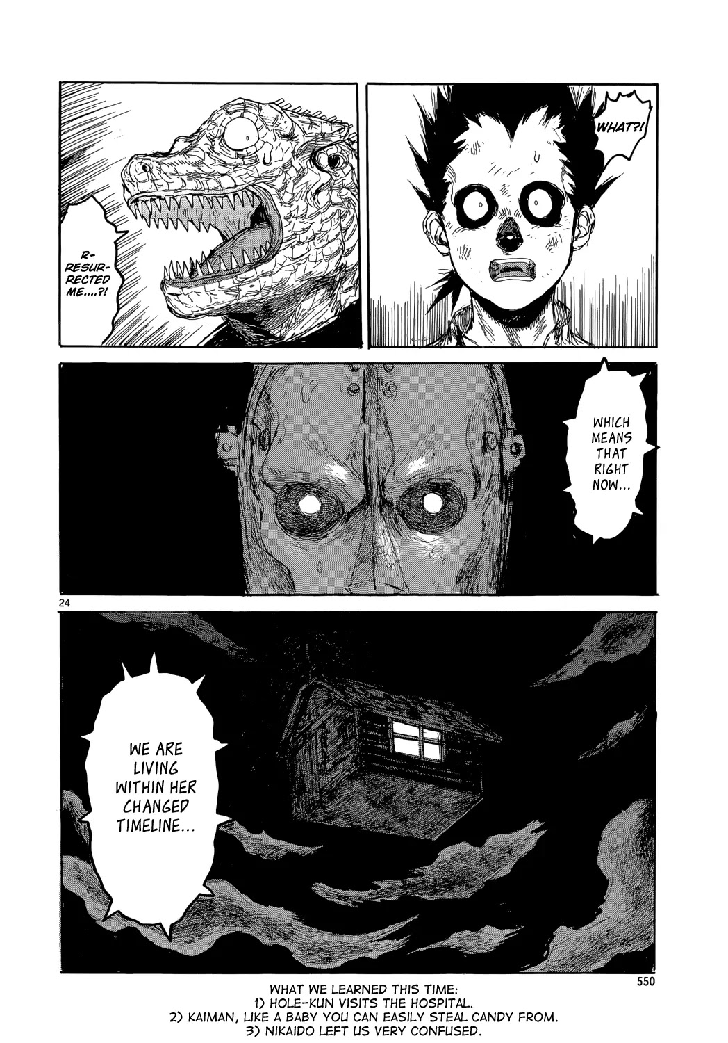 Dorohedoro chapter 151 page 25