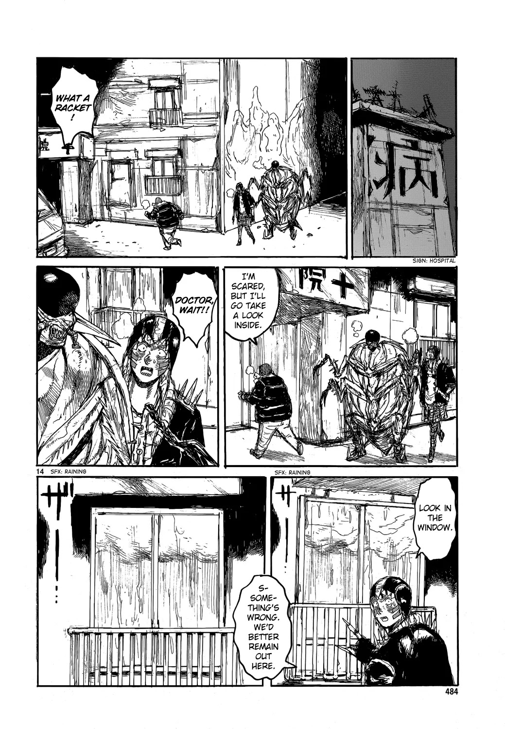 Dorohedoro chapter 152 page 14