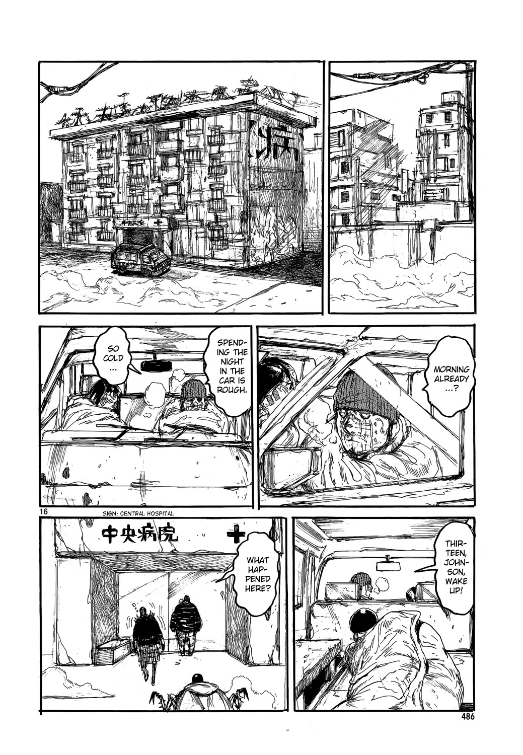 Dorohedoro chapter 152 page 16