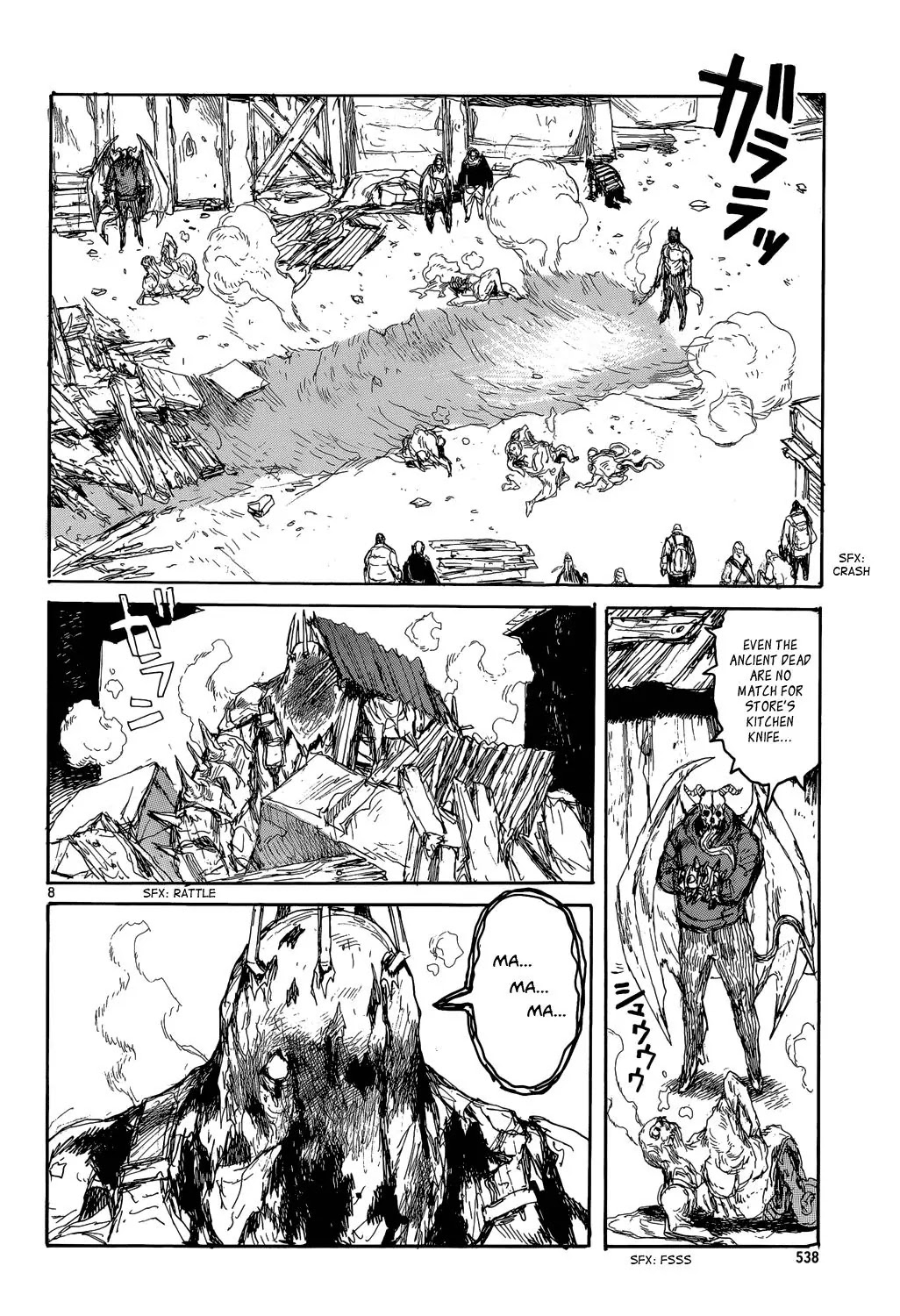 Dorohedoro chapter 154 page 10