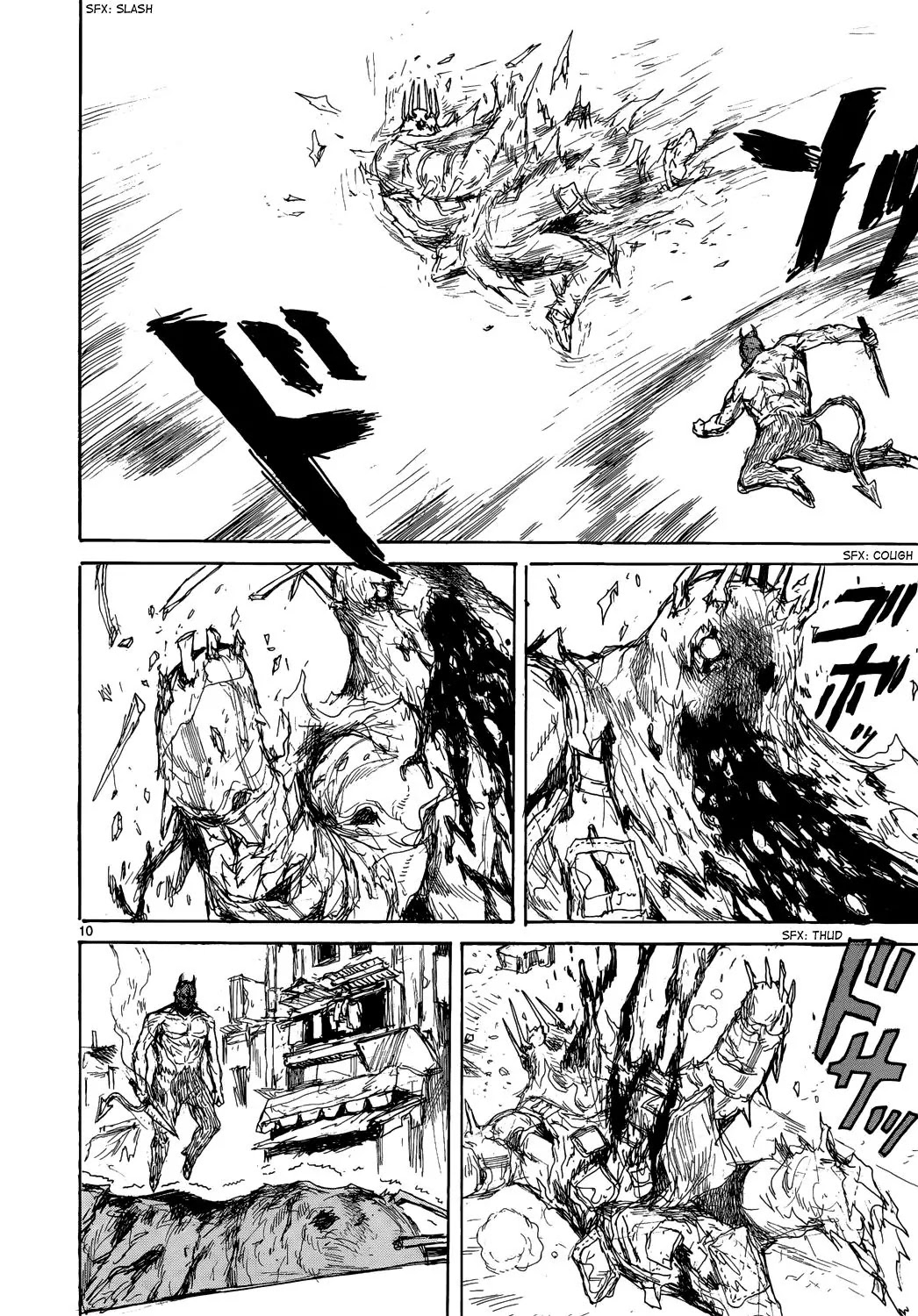 Dorohedoro chapter 154 page 12