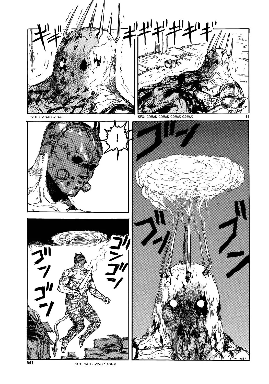 Dorohedoro chapter 154 page 13