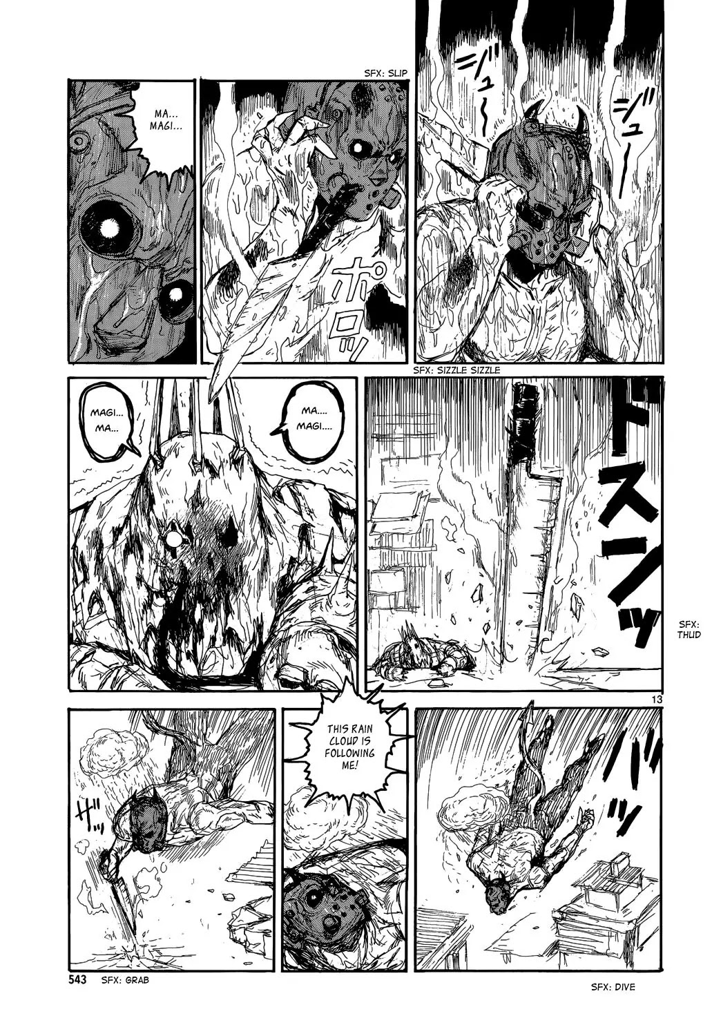 Dorohedoro chapter 154 page 15