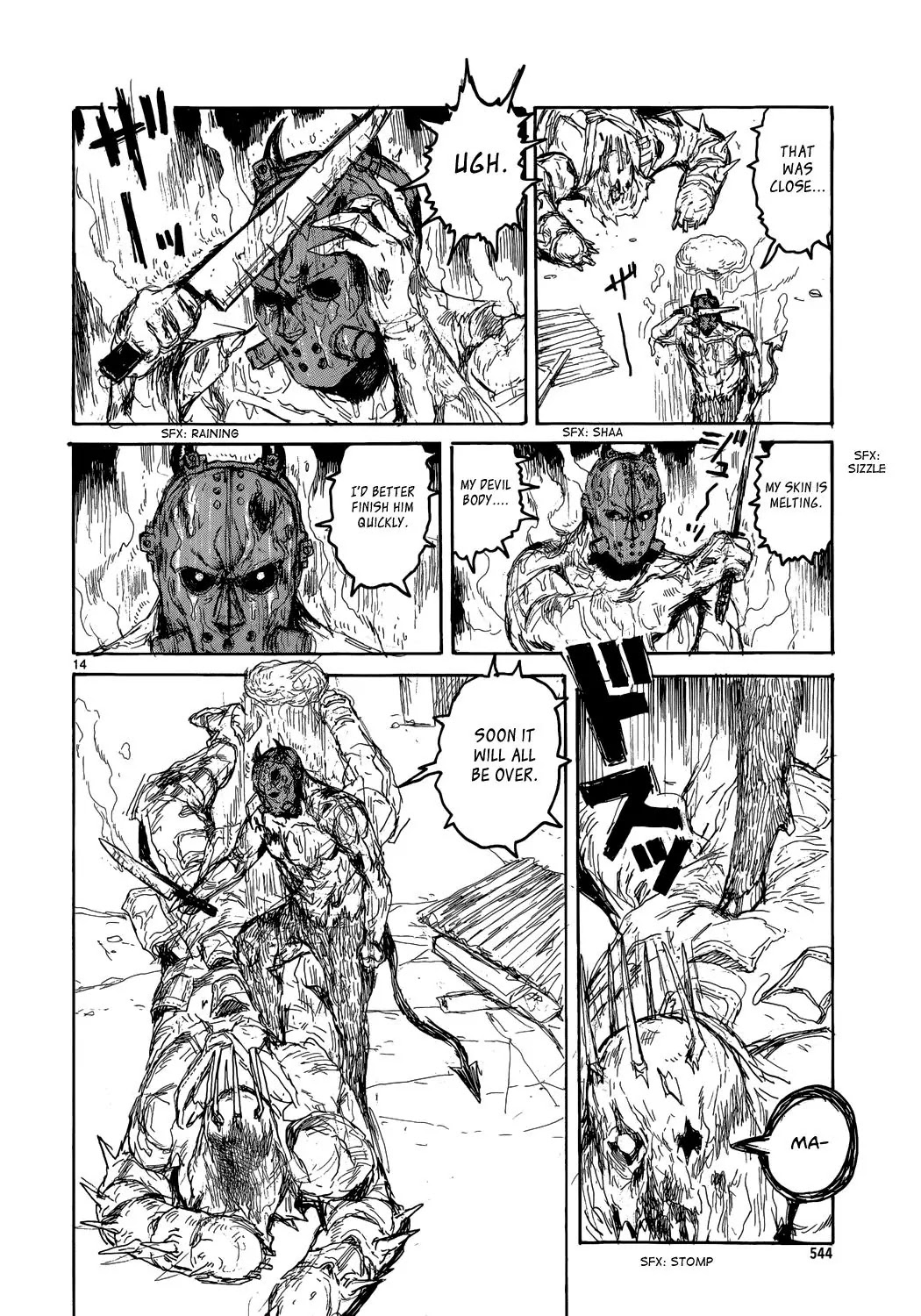 Dorohedoro chapter 154 page 16