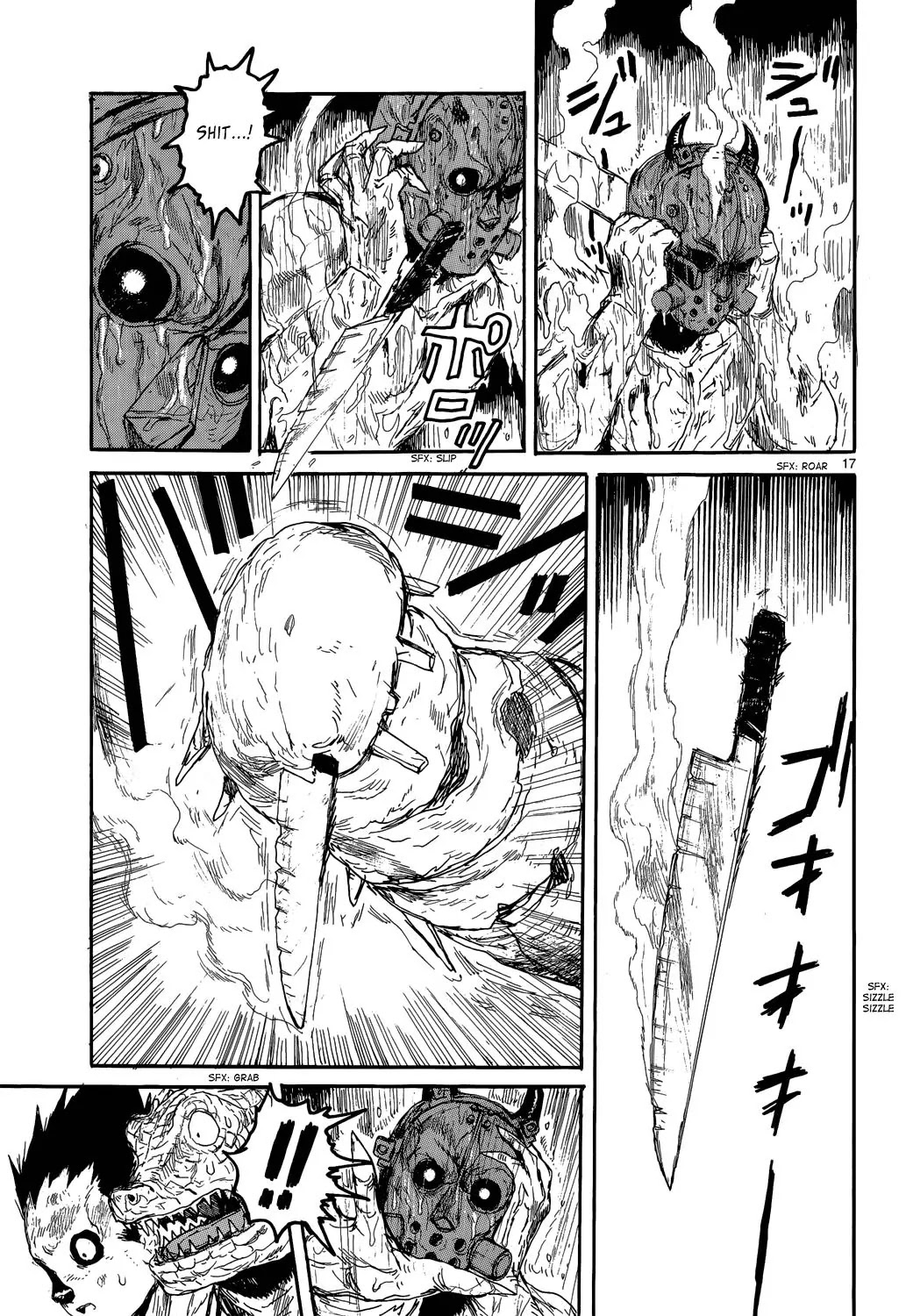 Dorohedoro chapter 154 page 19