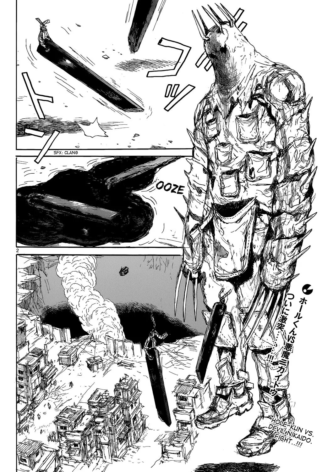 Dorohedoro chapter 154 page 4