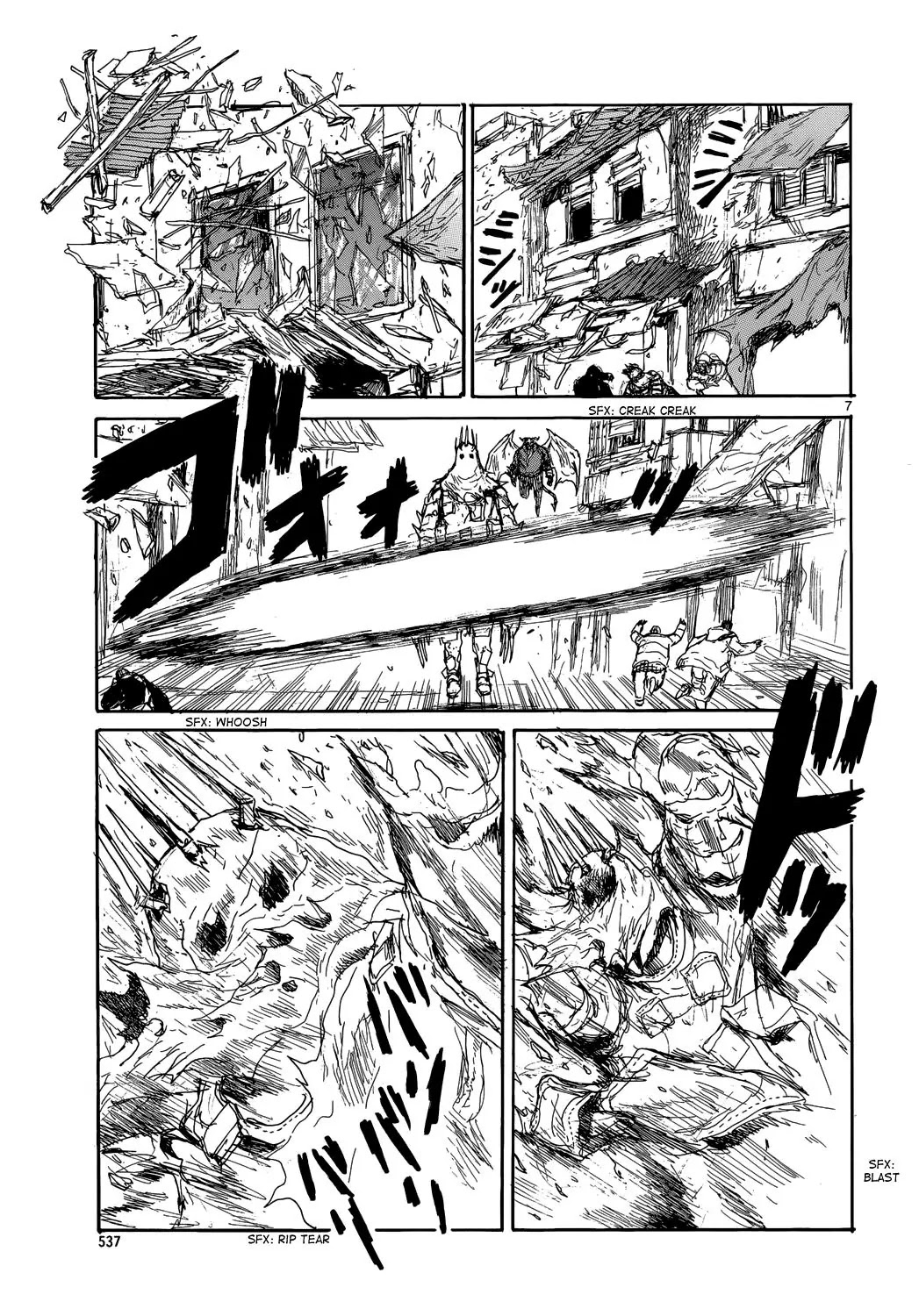 Dorohedoro chapter 154 page 9