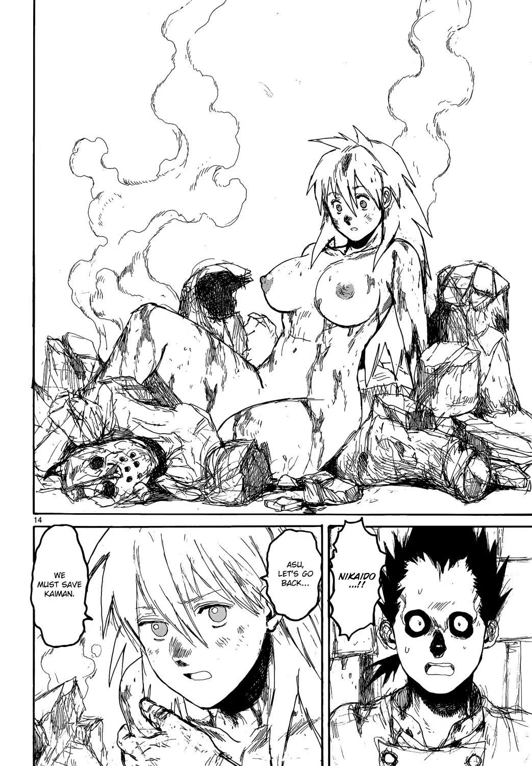 Dorohedoro chapter 155 page 16