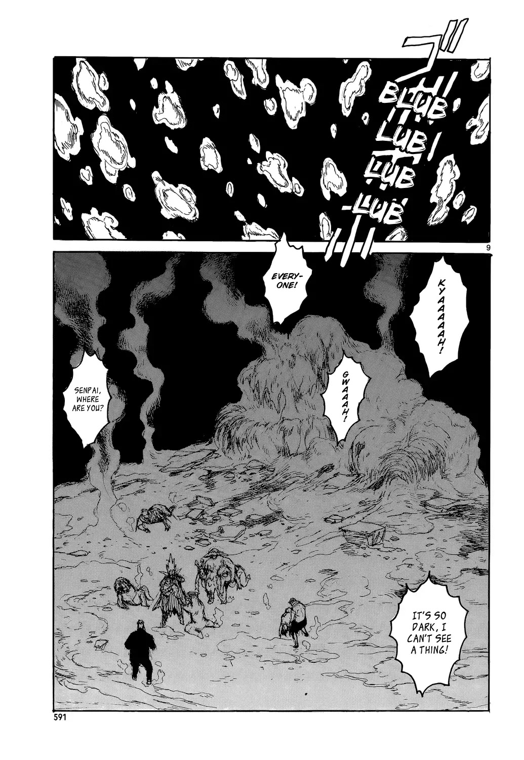 Dorohedoro chapter 156 page 12