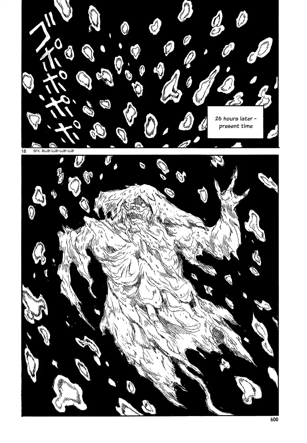 Dorohedoro chapter 156 page 21