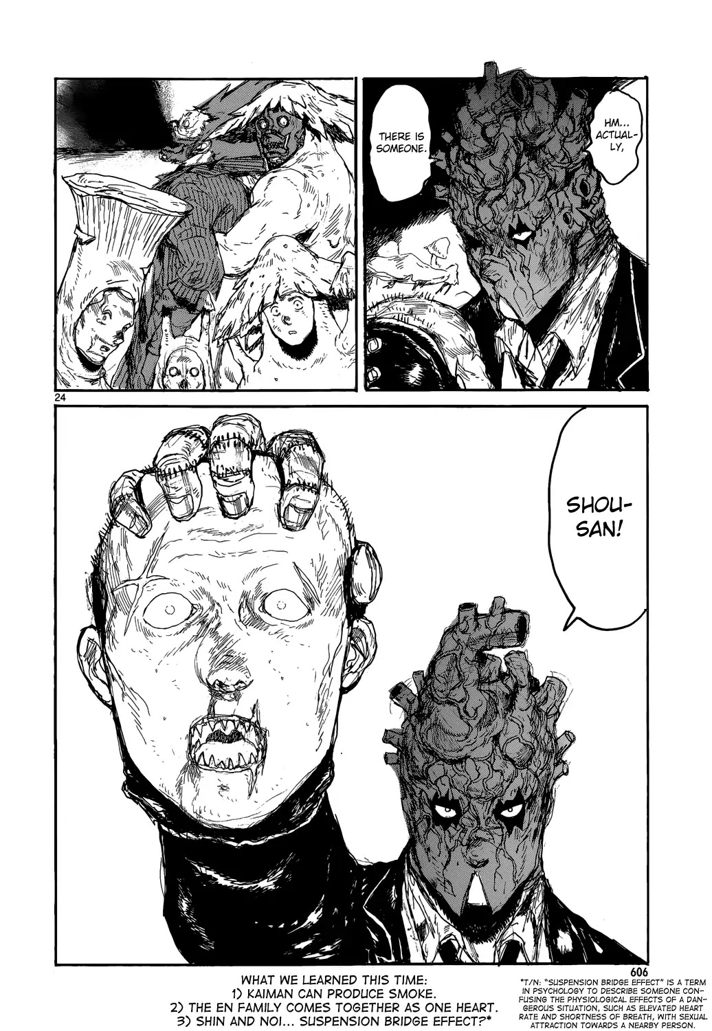 Dorohedoro chapter 156 page 27