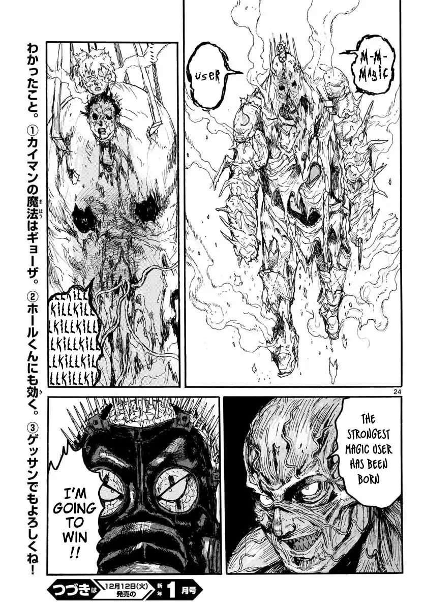 Dorohedoro chapter 157 page 27